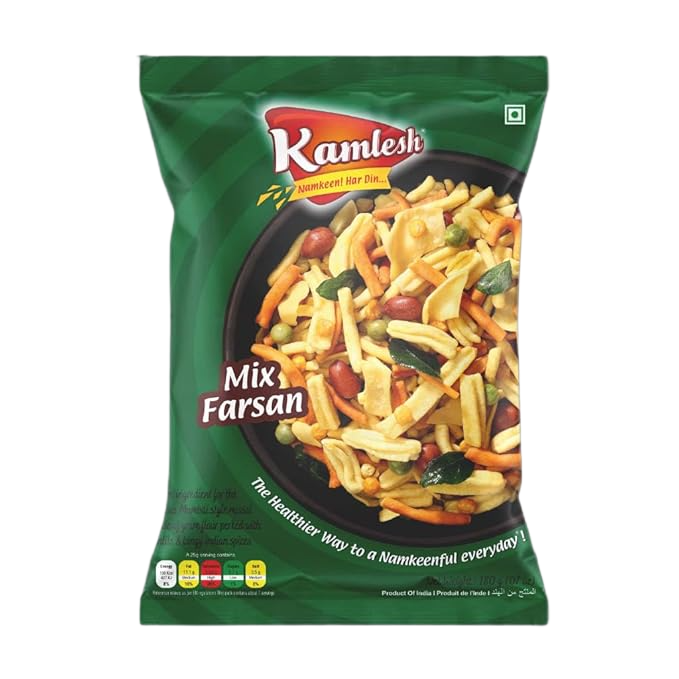 GITS DAHI VADA 200 GM