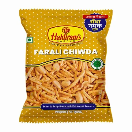 HALDIRAM'S ALOO BHUJIA SEV 220 GM