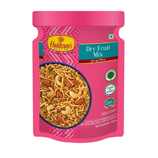 HALDIRAM'S ALL IN ONE 200 GM