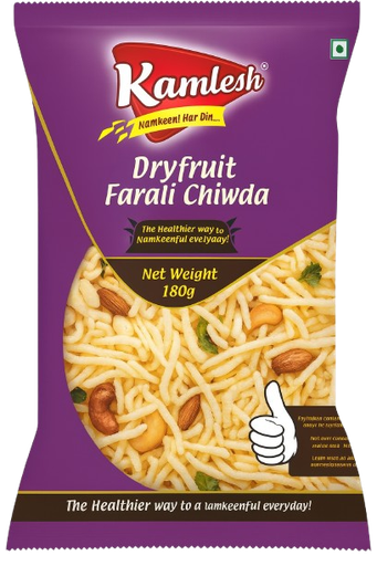 HALDIRAM'S RATLAMI SEV 200 GM