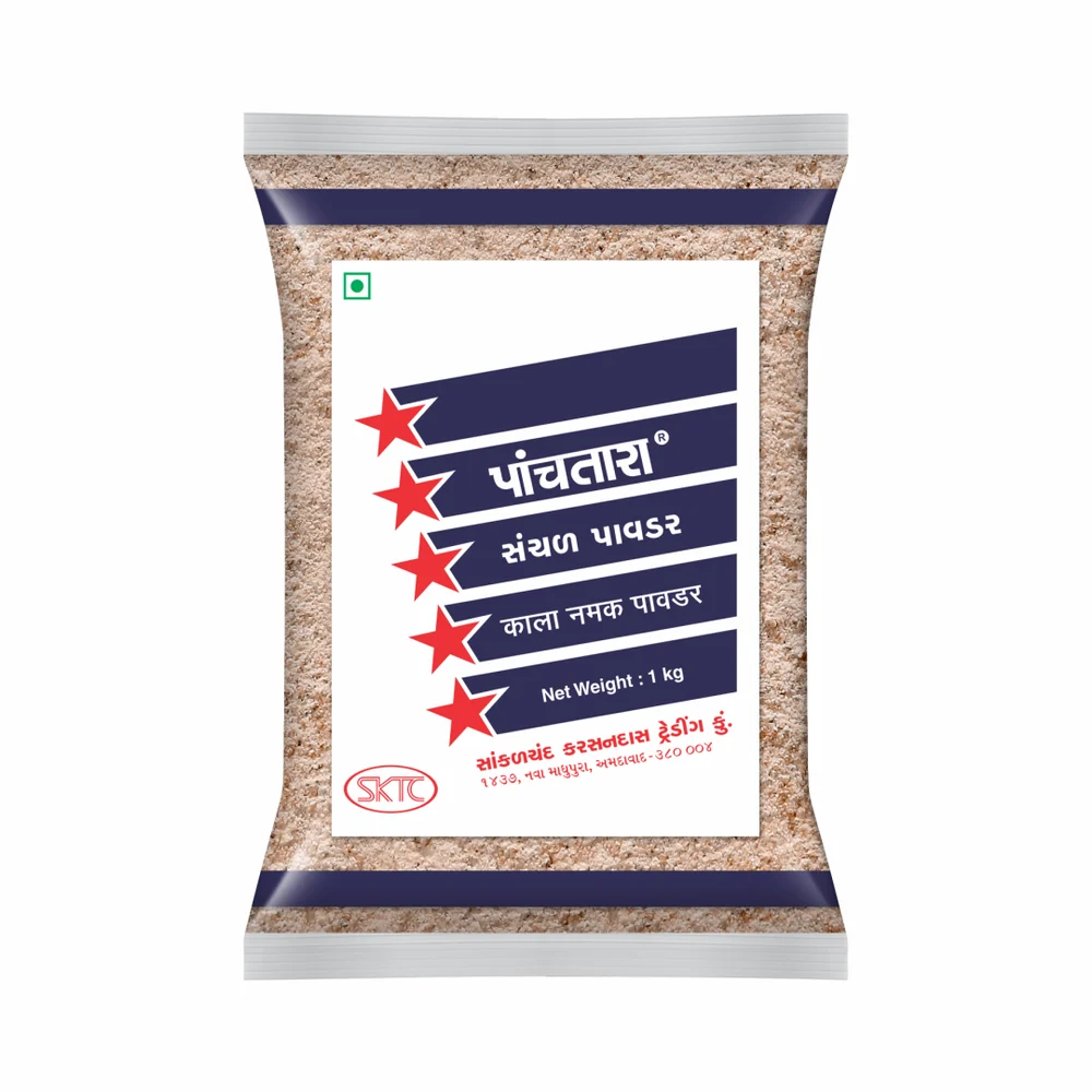 Pachtara Black Salt (Shanchal) 1 KG